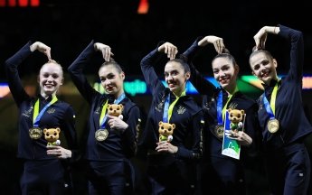 Україна