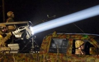 мобільна група