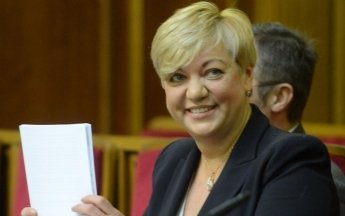 Досить ходити по колу, або Що робити наступнику Гонтаревої