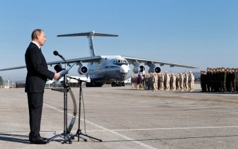 Путін
