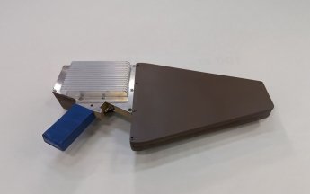 What is known about the “Anti-drone Pistol”?