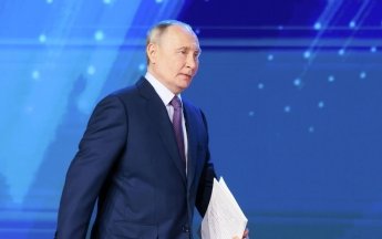 Путін