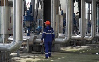 Газпром