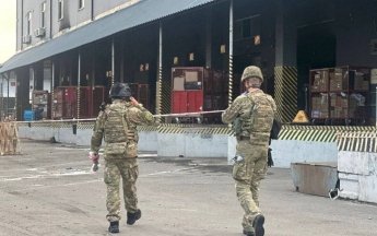 Terrorist attack in Kyiv on June 5 — what is known so far