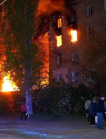 Одеса