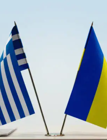 Україна та Греція