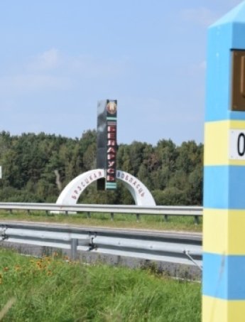 кордон