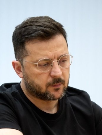 Зеленський