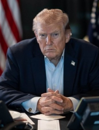 Трамп