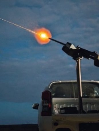 мобільна група