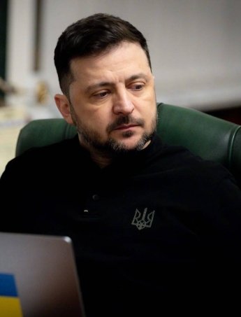 Зеленський