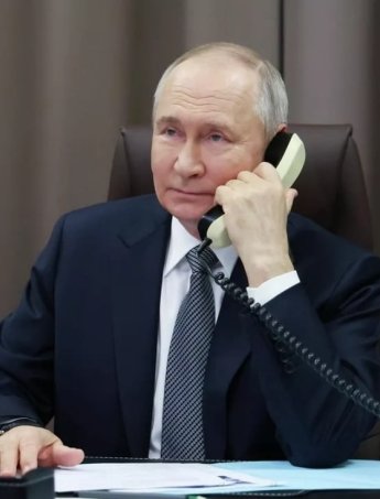 Путін
