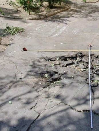 Херсон