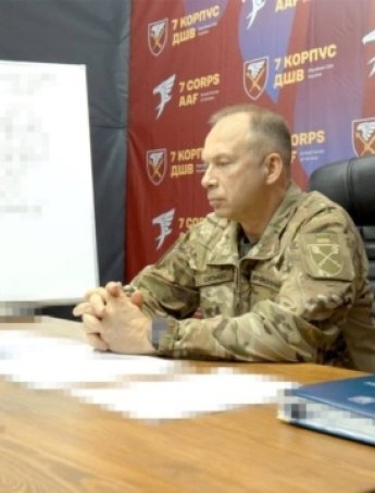 Сили оборони України за напрямком fpv-дронів переважають армію РФ — Сирський
