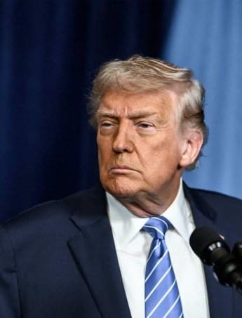 трамп