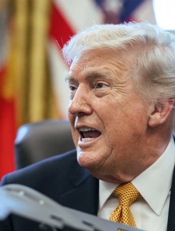 Трамп