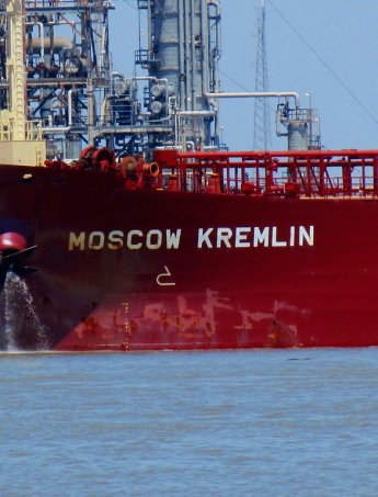 Берегову охорону США “злякав” російський прапор