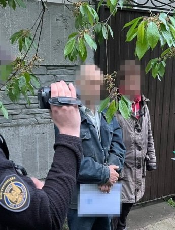 СБУ викрила ще одного агента ГРУ РФ в Україні