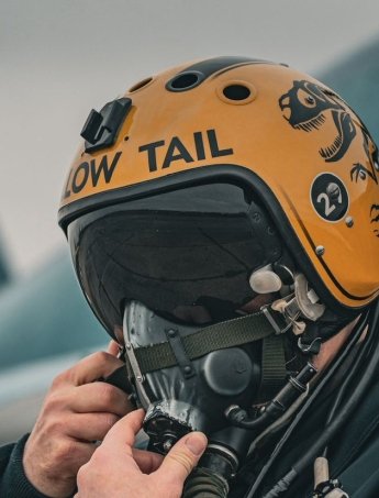 ППО оголосила результати відбиття атаки РФ