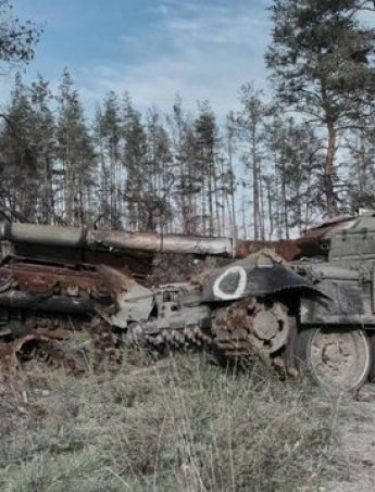 Знищені танки армії РФ