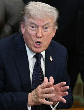 Трамп