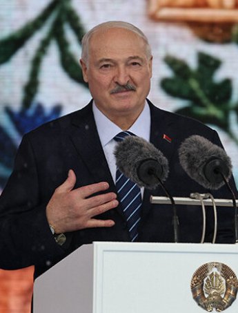 Лукашенко