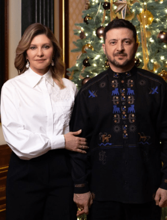 Зеленський