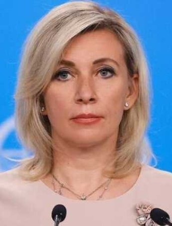 Захарова