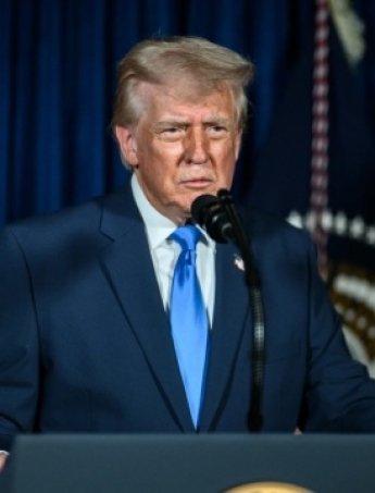 Трамп