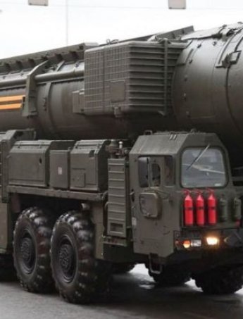 ракета