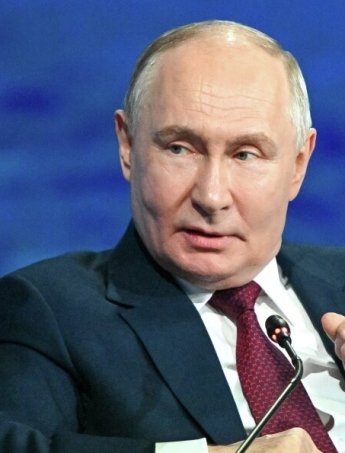 Путін
