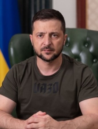 Зеленський