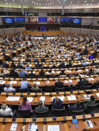 Європарламент