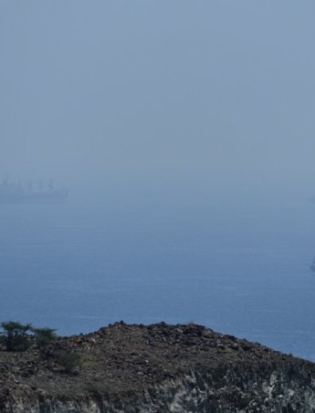 Ормузька протока