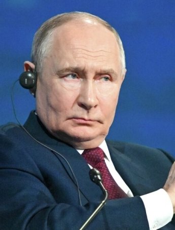 Путін