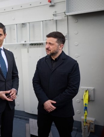 Зеленський