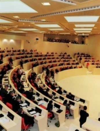 Парламент Грузії