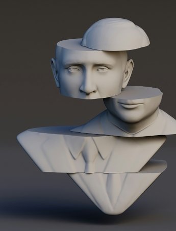 Путін