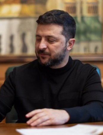 Зеленський