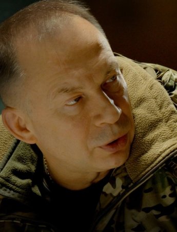 Сирський виступив із важливою заявою 24 лютого