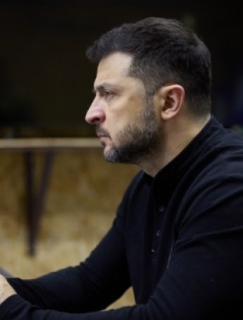 Зеленський