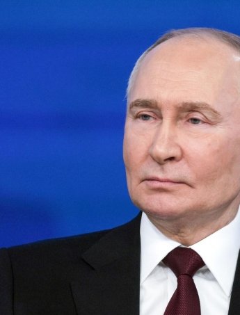 Путін