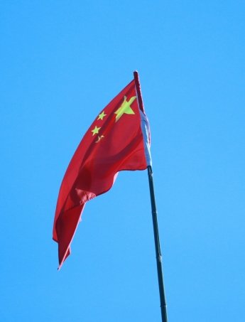 Китай засудив дії США у Венесуелі