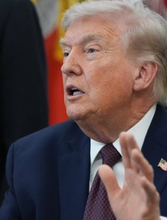 Трамп