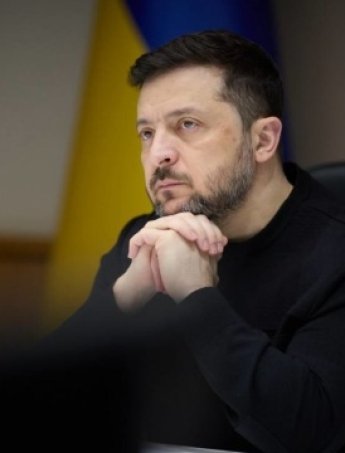 Зеленський