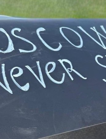 Мадяр заявив про початок кінця для столиці Росії