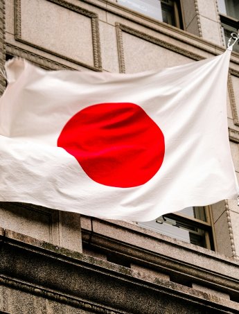 Японія заблокувала важливе рішення щодо України