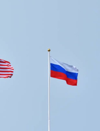 США, РФ, Китай
