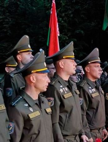 армія Білорусі