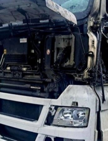 Дніпропетровщина